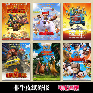 哪里能办夏洛特皇后大学文凭