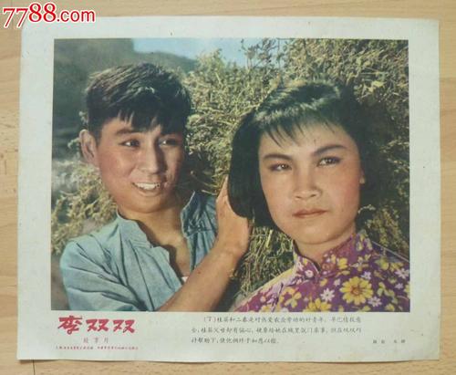 哪里能办假高中文凭