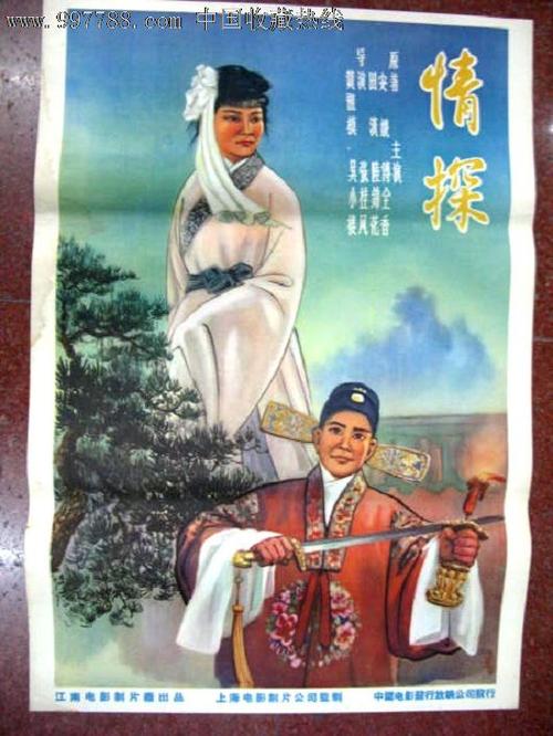 哪里能办彭特科斯特神学院文凭毕业证